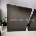 50mm thickened carbon plate engraving 2