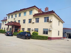 Tianjinliesiinternationaltrading co,. ltd Tianjinliesiinternationaltrading co,. ltd