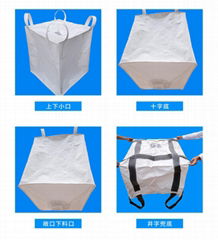 FIBC bag jumbo bag bulk bag big bag ton bag