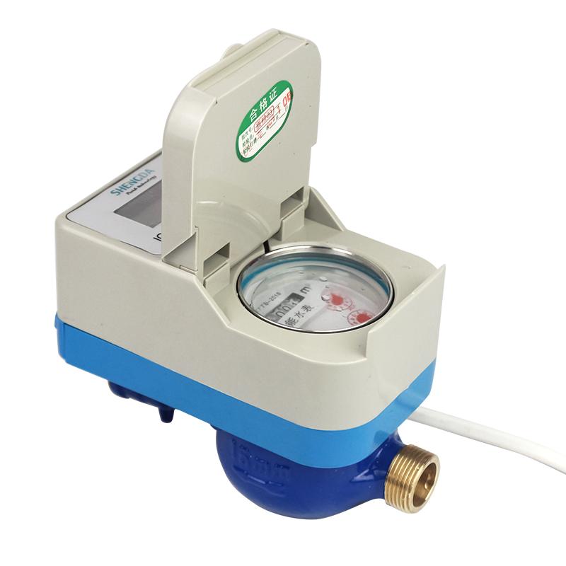  Multiple Smart card prepaid water meter|Multiple card prepaid water meter 2