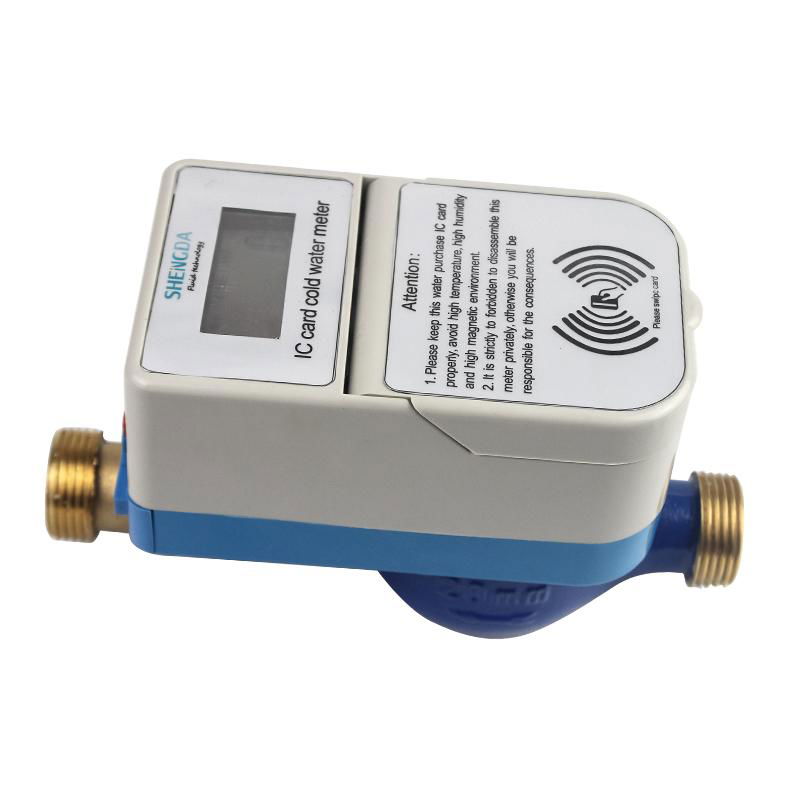  Multiple Smart card prepaid water meter|Multiple card prepaid water meter 4