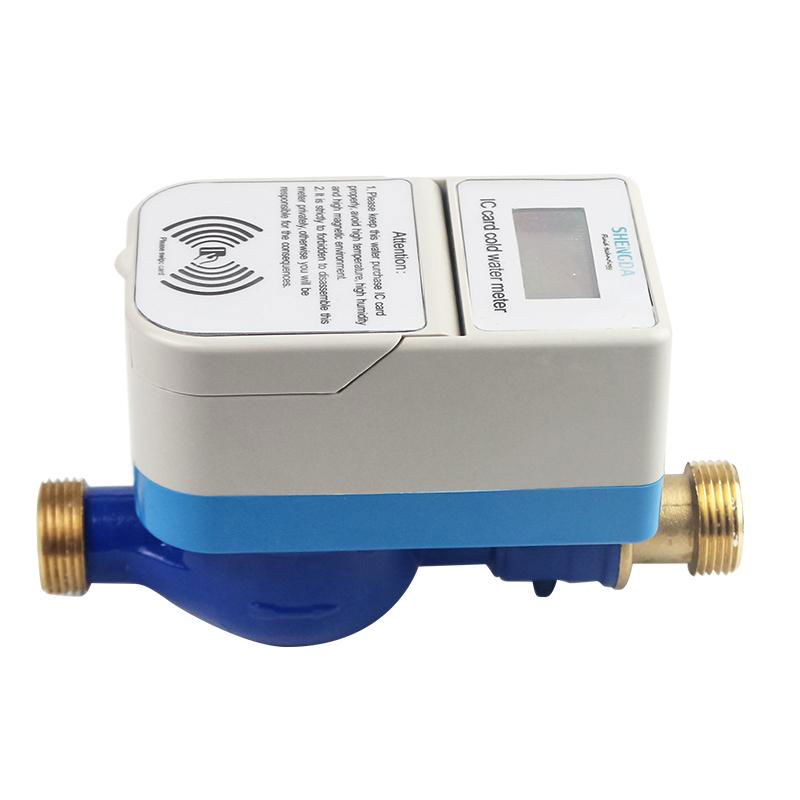  Multiple Smart card prepaid water meter|Multiple card prepaid water meter 5