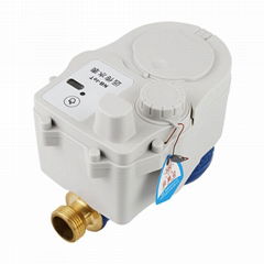 NB-IOT Smart water meter