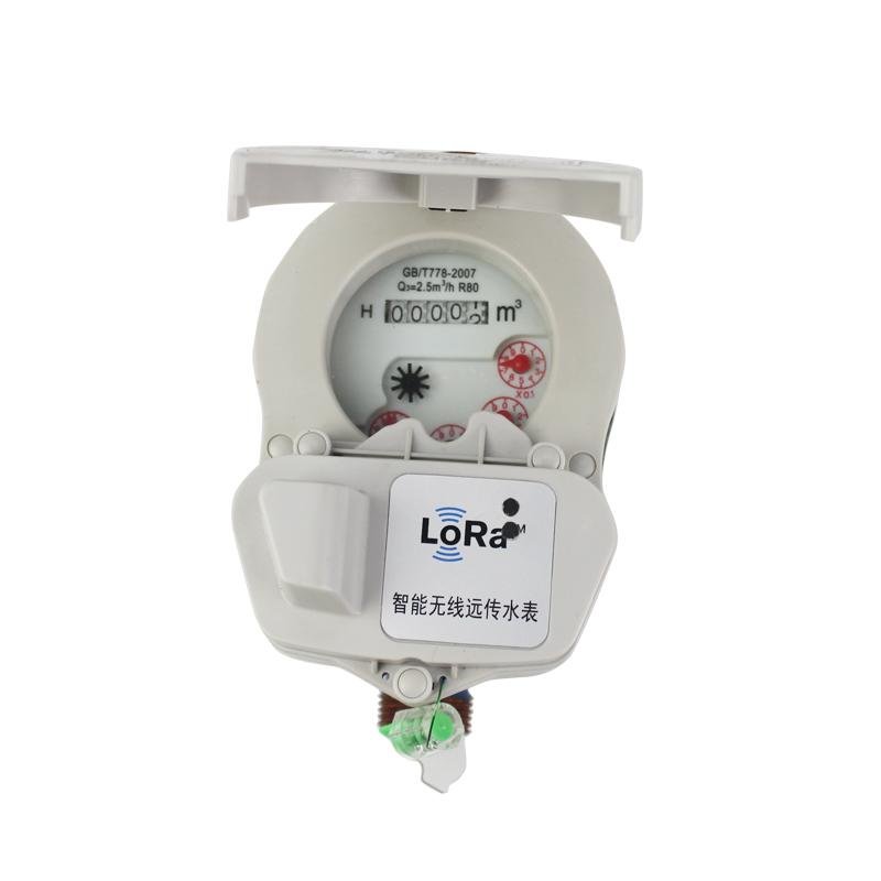LoRa Smart water meter|LoRa water meter 2