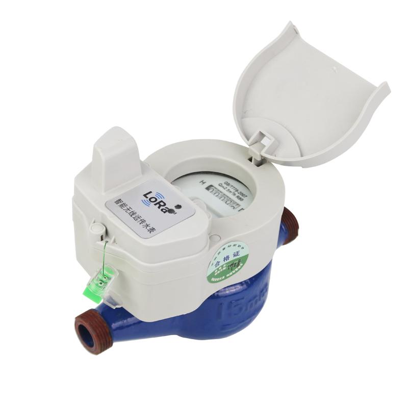 LoRa Smart water meter|LoRa water meter 4