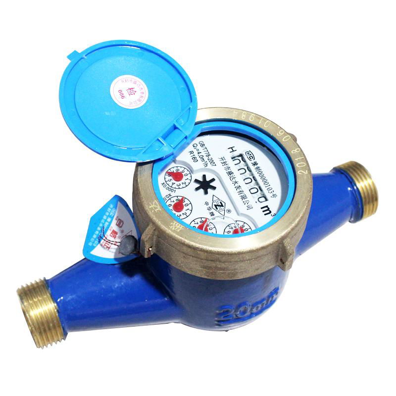 Multi jet water meter|mult-jet water meter