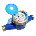 Multi jet water meter|mult-jet water meter