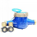 Multi jet water meter|mult-jet water meter 2