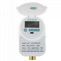 Ultrasonic Water meter|Smart Ultrasonic