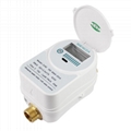 Ultrasonic Water meter|Smart Ultrasonic water meter 2