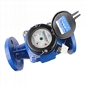 Bulk Water meter|Bulk meter