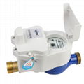 Smart water meter 1