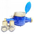 Postpaid water meter 2