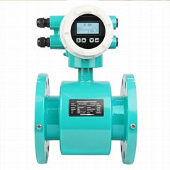 Electromagnetic flow meter