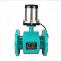 Battery power magnetic flow meter