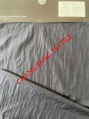 light graphene down proof fabric