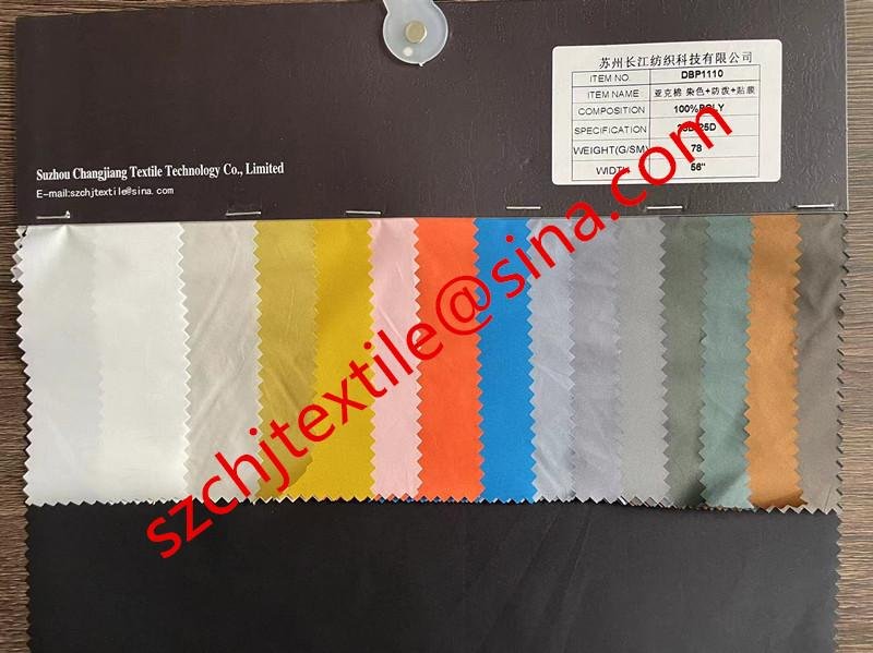 functional outdoor down proof polyester fabric