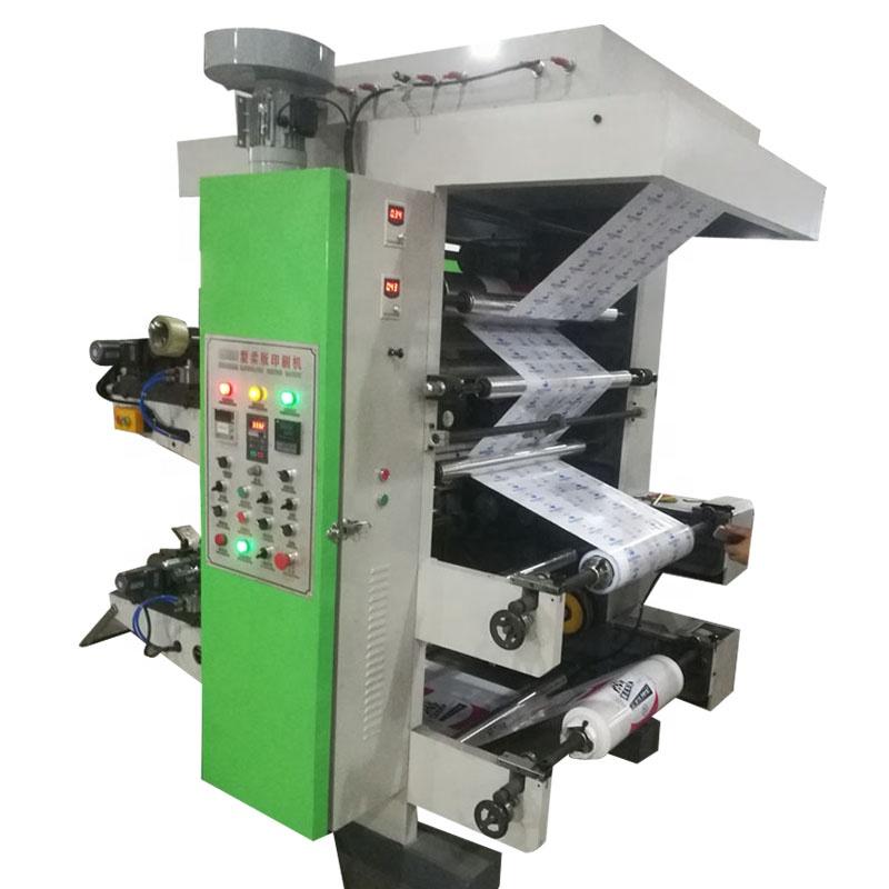 NXZ Series 2 Color inline Flexographic Printing Machine - connect to extruder 4