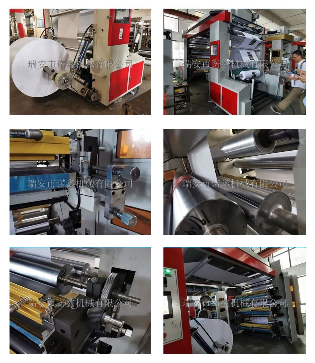 belt type 6 colour Roll paper Flexographic Printing Machine 5