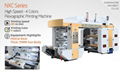 belt type high speed 4 colour plastic film bag Flexographic Printing Machine 1