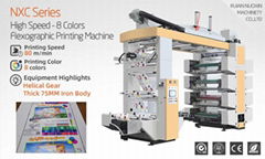 belt type 8 colour plastic film bag Flexographic Printing Machine