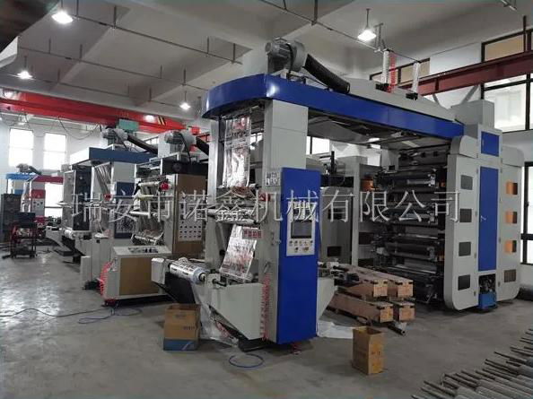 belt type 8 colour plastic film bag Flexographic Printing Machine 2