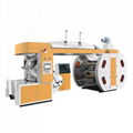 Economic Central Drum Type Flexographic Printing Machine