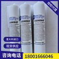 permabond ES569環氧樹脂結構膠 1