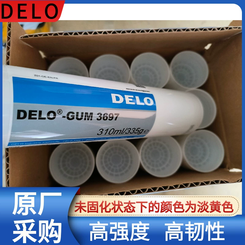 DELO德路 -GUM 3699