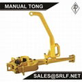 Manual Tongs 4