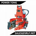 ZQ Power Tong