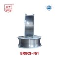 ER80S - Ni1    XINYU Non-copper-coated