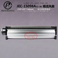 金億翔JYS大尺寸橫流風扇 JEC-15098A22-3B