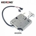 KERONG Steel Automatic Magnetic Lock Rotary Electromagnetic Latch 3