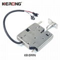 KERONG Steel Automatic Magnetic Lock Rotary Electromagnetic Latch