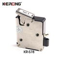 KERONG Heavy Duty System Remote Control Electronic Rotary Latch Motor Servo Elec 3