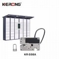 KERONG Electronic Servo Motor Lock ip 65 Waterproof Electric lock for Locker