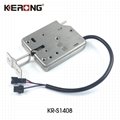 KERONG 12v 24v system remote control electromagnetic lock for vending machine 2