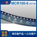 大芯片MCR100-6可控硅貼片SOT-23 2