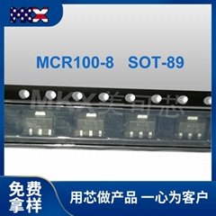 MCR100-8可控硅贴片SOT-89大芯片
