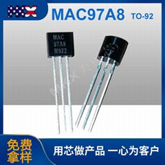 MAC97A8 双向可控硅 插件 1A600V