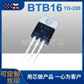 BTB16 双向可控硅 1