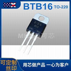 BTB16 双向可控硅