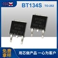BT134 雙向可控硅2A600V 3