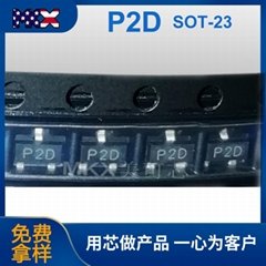 可控硅 P2D 貼片晶閘管 廠家直銷