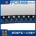 厂家直销 PCR406 可控硅贴片 用于调光控制器