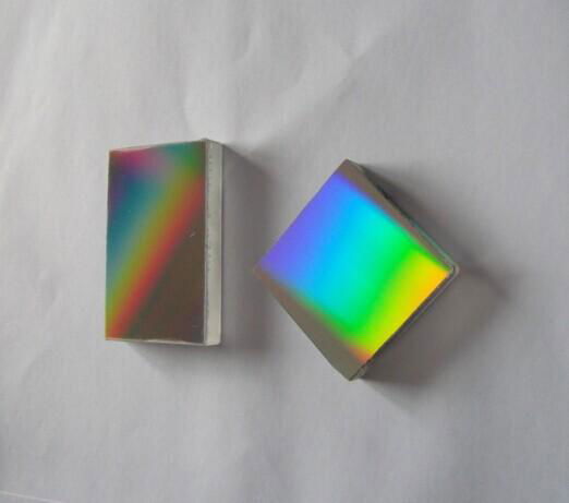 Optical Square Gratings 1200 Lines Holographic 4