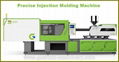 PVC/PPR Injection Molding Machine 2