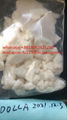 Pharmaceutical Chemical Raw Material DPEU QKEU DCO/eu MCPEP 4