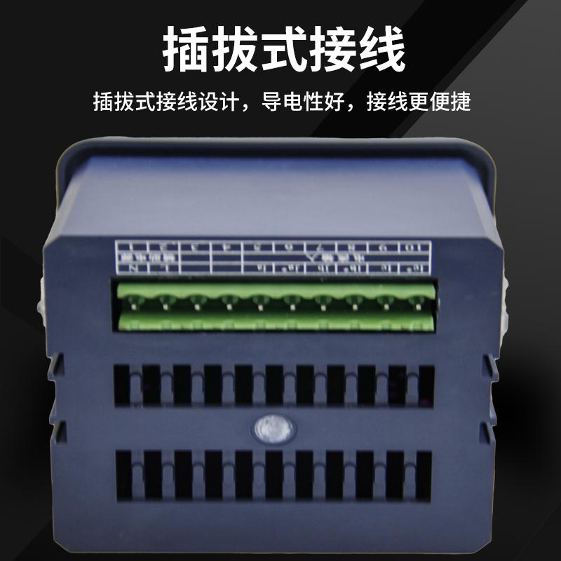 三相电流数显表 3